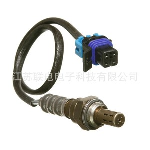 Oxygen <b>Sensor</b> 234-4565 <b>For</b> <b>Car</b> Replacement Repair With Wiring Harness - Product Image 1