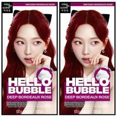 Mi-en-en-en-hellobolle profondo Bordo Rose 2 pz colorante Semi-permanente a base di erbe senza ammoniaca per uso domestico Shampoo scontato incluso - Product Image 1