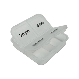 Xách tay 4 ngăn nhựa <span class=keywords><strong>Pill</strong></span> trường hợp PP hàng ngày <span class=keywords><strong>Pill</strong></span> hộp sử dụng như <span class=keywords><strong>container</strong></span> - Product Image 4