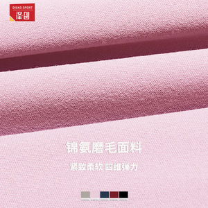 Top Deportivo Corto de Yoga para Mujer Zechuang, en Nailon y Spandex, para Entrenamiento y Fitness, Color Azul, Tallas S, M, L, XL - Product Image 2