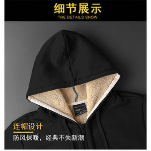 Cappotti invernali in lana d'agnello pesanti giacche calde felpe con cerniera a maniche lunghe Casual Sp - Product Image 3