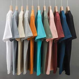 Camiseta al por Mayor Personalizada, 100% Algodón, 220GSM, Corte Holgado, Cuello Redondo, Manga Corta, Lisa, Directo de Fábrica, para Impresión - Product Image 2