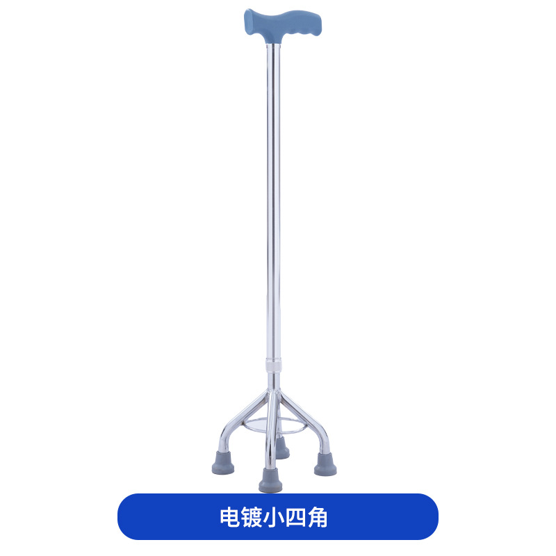 Petits quatre coins électrolytiques