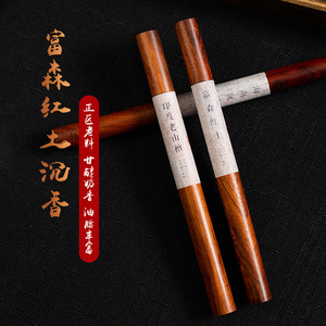 เครื่องพ่นน้ำมันหอมระเหยกลิ่นไม้จันทน์10ก. ภูเขาเก่าไม้แอมเบอร์กริสธรรมชาติกลิ่นลูกแพร์สำหรับใช้ในครัวเรือน - Product Image 2