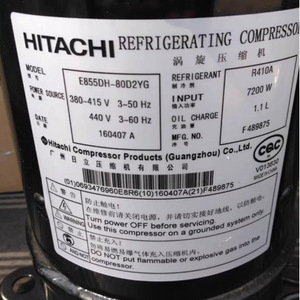 Compresseur frigorifique Hitachi E855DH-80D2YG 7200W R410A 10HP pour climatiseur - Product Image 1