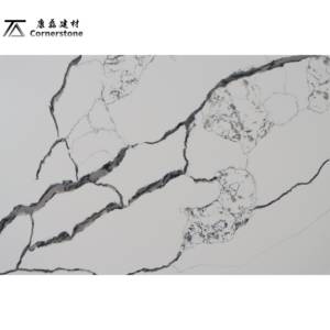 高品质基石KL6643卡拉卡塔石英石平板-现代厨房浴室台面耐用大平板5年以上保修 - Product Image 2