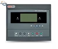 Contrôleur de transfert automatique double alimentation HATC60 pour générateurs essence/diesel SmartGen Neuf (-25 ~ +70) Garantie 1 an
