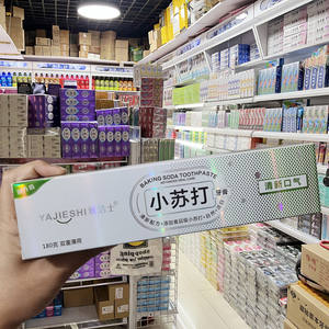 ยาเจชิ เบกกิ้งโซดา ยาสีฟัน 180 กรัม ไวท์เทนนิ่ง ลมหายใจสดชื่น ยาสีฟันสำหรับทุกคน - Product Image 2