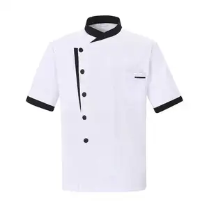 Professional Restaurant Work Chef Jacket Short Sleeve White Chef Coat