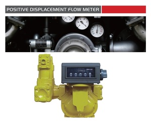 Độ chính xác cao chuyển tích cực <span class=keywords><strong>Flow</strong></span> <span class=keywords><strong>Meter</strong></span> cho dầu khí hóa chất ngành công nghiệp thực phẩm với máy in cơ khí - Product Image 2