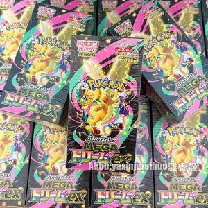 Pokémon version japonaise, série Mega, pack premium M2A, pack de <span class=keywords><strong>collection</strong></span> Mega Dream EX, cartes rares - Product Image 3