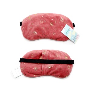 Maschera per gli occhi alla lavanda ponderata per dormire, Yoga, occhi secchi, mal di testa, sollievo da mal di testa - Product Image 4