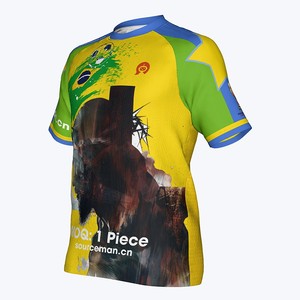 เสื้อฟุต<span class=keywords><strong>บ</strong></span>อลรุ่นนักเตะ แขนยาว สีชมพู คอนเซ็ปต์ทีมชาติ ปี 2002 คลาสสิค แขนสั้น ทีมชาติ พระเยซู เสื้อฟุต<span class=keywords><strong>บ</strong></span>อลชาย - Product Image 4