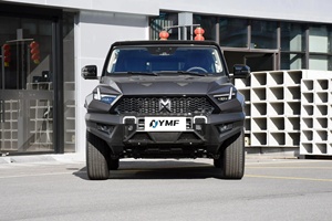 Offre Spéciale 2024 : Voiture Dongfeng <span class=keywords><strong>M</strong></span> Mengshi 917 <span class=keywords><strong>M</strong></span>-Hero, Véhicule Blindé Tout-Terrain à Autonomie Étendue à Vendre - Product Image 4