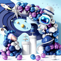 Ensemble de ballons en latex en forme de fusée sur le thème de l'espace avec arche de guirlande pour décorations de fête d'anniversaire d'enfants, multi-occasions