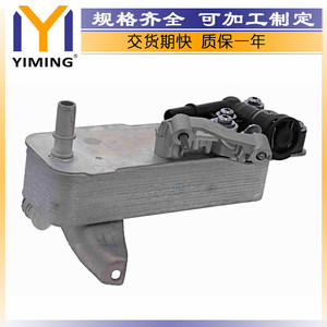 <b>Radiator</b> For Bmw X3 X4 Xdriver 430i 2.0L 2018 2023 Water Cooled Replacement Part 17218607237 - Product Image 5