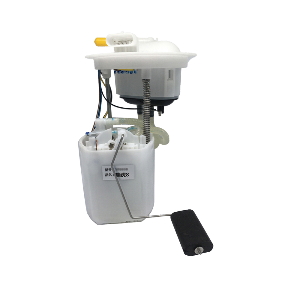 T15-1106010BA uel Pump Assembly For Chery Tiggo 8 Tiggo 7 PRO