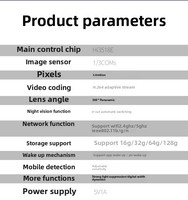 Caméra intelligente de haute qualité 3MP pour la maison, WiFi 5G double bande, surveillance à distance par application, alarme