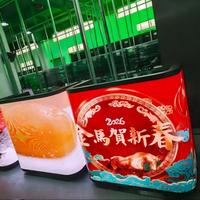 Comptoir publicitaire avec haut-parleur intégré et maintenance frontale, pour usine Yizhicai, hall d'exposition et stand de réception d'entreprise