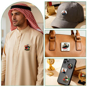 "Nosotros no somos presas fáciles" Emblema metálico de los EAU con pegatinas para teléfono, Conmemorativo del Discurso del 7 de marzo de 2026, Broche de Espíritu Nacional, Regalo en Stock - Product Image 5