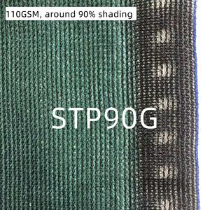 ผ้าตาข่ายกันแดดสีเขียว UV สำหรับ<span class=keywords><strong>กา</strong></span>รเกษตรผ้าบังแดด85% ป้องกั<span class=keywords><strong>น</strong></span>พืชทำจาก HDPE - Product Image 4