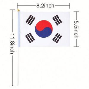 ธงชาติเกาหลีขนาดเล็กพกพาสะดวก พร้อมเสา PVC ทนทานต่อการซีดจาง สีสันสดใส - Product Image 3