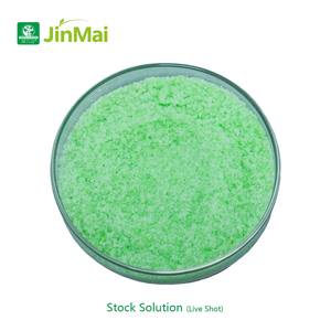 Fertilizante NPK 19-19-19, Producto Químico Agrícola en Polvo, Fertilizante Hidropónico Compuesto Soluble en Agua NPK - Product Image 2