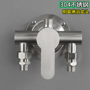 Grifo Mezclador de Ducha Hemans de Acero Inoxidable 304, Monomando Termostático con Válvula de Cerámica, Montaje Superior, Modelo 7102 - Product Image 5