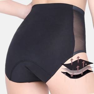 INTIFLOWER 7772 OEM Bragas Menstruales <span class=keywords><strong>de</strong></span> Cintura Alta y Talla Grande - Ropa Interior Menstrual Reutilizable a Prueba <span class=keywords><strong>de</strong></span> Fugas - Product Image 4