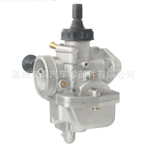 คาร์บูเรเตอร์สำหรับฮอนด้า H100S MB100 NS50 NS100 อะไหล่ทดแทนรถจักรยานยนต์ - Product Image 5