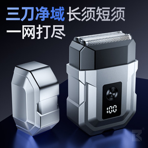 Mini Digital <b>Display</b> Electric Shaver Rechargeable Water Washable Rotary Men's Shaver IPX7 Metal Body - Product Image 2