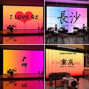 2024 New RGB Phantom năng động Gradient dòng chảy outfoor Áp phích quảng cáo LED vải LED hộp đèn hiển thị ánh sáng Hộp Thanh - Product Image 5