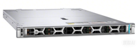 Servidor R6725 de rendimiento máximo de doble núcleo AMD EPYC serie 9005 procesadores 192Hz un servidor HPC R6725 de 1U de doble enchufe