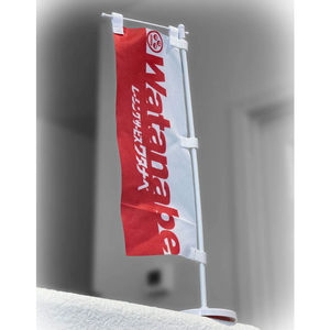 Drapeau Mini Nobori d'Impression Numérique pour Événements Extérieurs, Haute Qualité, Vente Chaude, <span class=keywords><strong>Prix</strong></span> Direct Usine - Product Image 1