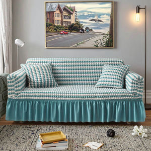 Housse de canapé extensible quatre saisons, luxe léger, antidérapante, plusieurs couleurs, motif à carreaux - Product Image 1