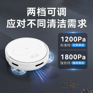 Robotic Vacuum Cleaner With App Control Gyroscope Navigation Sweeping Suction Mopping 61-120 Min Battery Life - Product Image 5