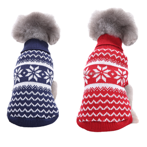 Manteaux et vestes pour chiens en coton et polyester écologiques à carreaux classiques Little Harmony pour l'hiver, tenues de Noël chaudes et confortables, grandes tailles - Product Image 2