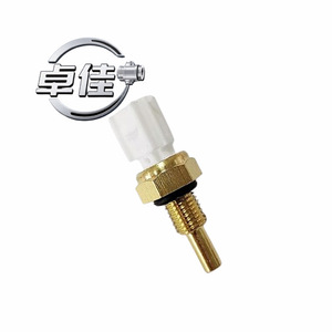 <b>Water</b> Temperature <b>Sensor</b> ZJ-18-075 Quick Connect For Honda Cr-V 37870-RWC-A01 37870-RTA-005 37870-KZA-601 - Product Image 2
