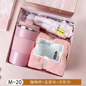 Juegos de Regalo Coleccionables Multifuncionales para Mujer con Logotipo Personalizado - Recuerdos para Bodas, Fiestas de Cumpleaños, Regalos de Agradecimiento, Regalos Personalizados - Product Image 5