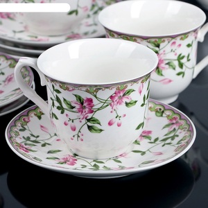 Đầy Đủ In Mug Và Hoa Decal Tấm, Cốc Cà Phê & Đĩa Đặt - Product Image 1