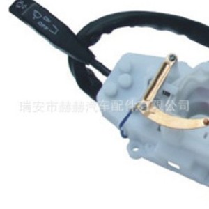 Interruptor Combinado Hh 37400-78521Rhd para Suzuki, Interruptor de Señal de Giro de 12v, Pieza de Repuesto - Product Image 1