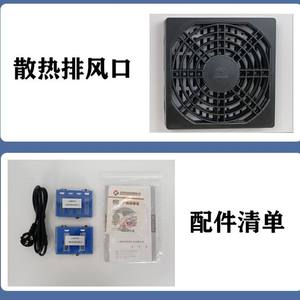 Espectrofotómetro Ultravioleta UV752N y Espectrómetros Visibles 721 722N para Uso en Laboratorio - Product Image 3