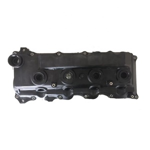 HULIX용 밸브 커버 <span class=keywords><strong>OEM</strong></span> 11210-30100 - Product Image 2