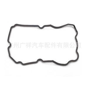 Valve Cover <b>Gasket</b> 13270-AA190 For Subaru EJ204 EJ20 EJ255 Engines New Replacement Part - Product Image 2