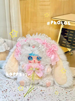 Vente en gros authentique KEBIDOU Boîte mystère de peluches mignonnes et grandes à thème animaux (NaiFu Bunny Sauce) 600% V1 V2 Body