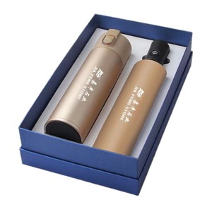 Nouveauté : Coffrets cadeaux d'affaires haut de gamme pour hommes, avec parapluie automatique, bouteille isotherme <span class=keywords><strong>et</strong></span> gadgets pliables, pour usage domestique - Product Image 1