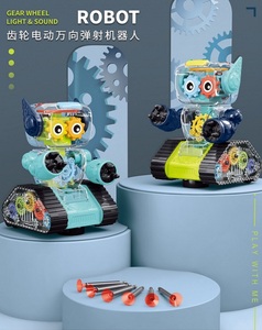 Nuovo Prodotto: <span class=keywords><strong>Robot</strong></span> Giocattolo Elettrico con Ruota Dentata, Gioco di Tiro con Suoni e Luci - Product Image 5