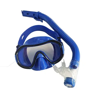 儿童呼吸管套装儿童防雾潜水面罩半干式呼吸管潜水设备