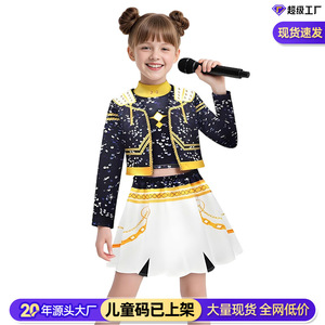 ชุดคอสเพลย์สาววิชเชอร์ มิลา รูมิ โซอี้ ชุดแสดงบนเวที กระโปรงผู้หญิงพร้อมป้าย มีสินค้าในสต็อก แหล่งกำเนิดเจ้อเจียง - Product Image 5