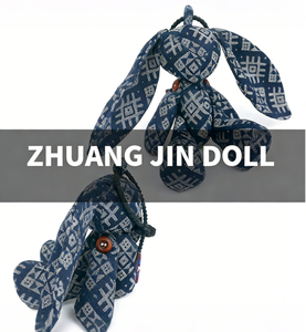 Auténtico Conejo de Peluche de Brocado <span class=keywords><strong>Zhuang</strong></span> con Relleno de Algodón PP - Muñeco de Conejo de Tela de Orejas Largas para Decoración del Hogar y Regalo - Product Image 2